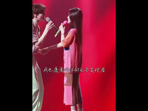 感谢是你 从来坚定又温和.#张碧晨 #夏夜最后的烟火 #天赐的声音  | 张碧晨资讯站