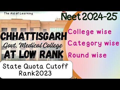 Chhattisgarh Neet SQ Cutoff Rank 2023|Low cutoff Govt College|Neet2024