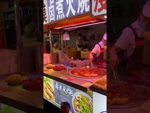 Street food  #China #nightmarket  #yiwuchina