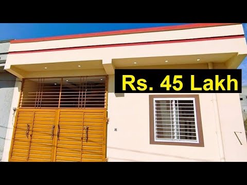 Low Price House for sale | Small house for sale | Most Affordable