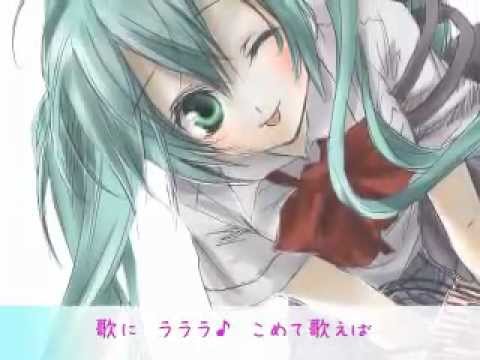 [Miku, KAITO] "See, see" english subbed (annotation) [lyrics in the description]