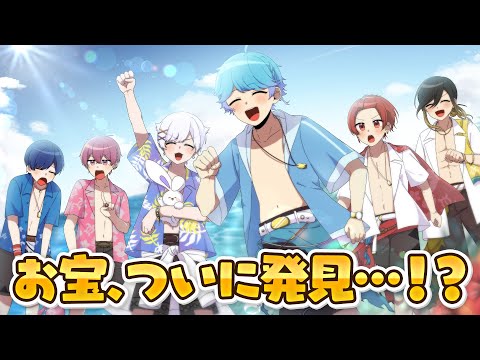 【アニメ】一夏の冒険はその先へ！感動の最終章が今、始まる！【いれいす】【ライブティザーPV】