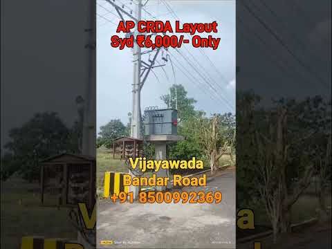 Open land for sale | #latestnews #plot #openplots #vijayawada #buyplots #realestate