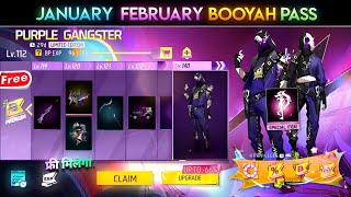 JANUARY BOOYAH PASS FREE FIRE 2025 | FEBRUARY BOOYAH PASS FREE FIRE | NEXT BOOYAH PASS FREE FIRE