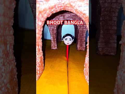 Anaya ki ball chal ki bhoot bangle me #clayart #cartoon #horrorshorts #horrorstory #bhoot #bhootiya