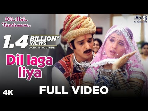 Dil Laga Liya - Full Video | Dil Hai Tumhaara | Preity & Arjun Rampal | Alka .YouTube  Tips Official