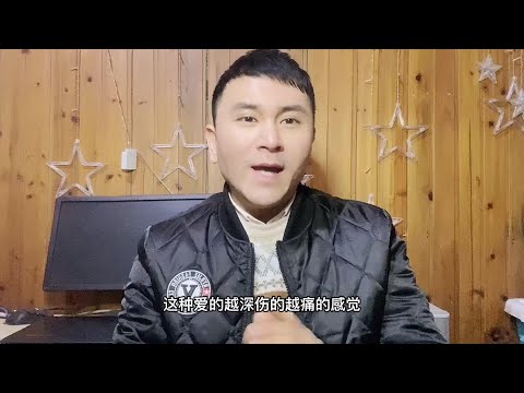 疑似男子发现女友出轨！情绪奔溃当场怒吼！爱情的智慧你肯定不懂