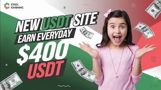 New usdt investment site | New usdt earning site | Make money online | 2024 best earning platform 🤑