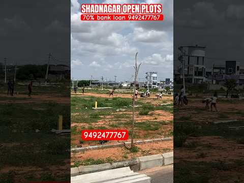 SHADNAGAR OPEN PLOTS HYD REAL ESTATE #shadnagarplots #gatedcommunities #villa #trending #hyderabad