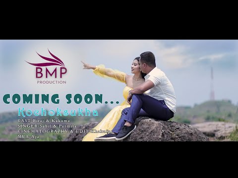 KOCHOKSUKHA ll OFFICIAL KOKBOROK MUSIC VIDEO TEASER 2023 ll BIRAJ ll KAKUMA ll SAHIL ll PARMITA ll