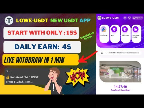 LOEWE-USDT Live Withdraw proof  | Earn Money Online without Investment| order grabbing |  shope site