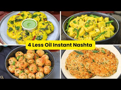 4 ऐसी ब्रेकफास्ट रेसिपीज जो तेल के बिना भी हैं लाजवाब | Less Oil Indian Breakfast | MintsRecipes