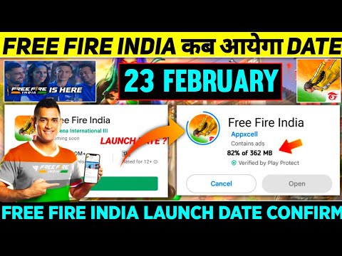 Free Fire India Kab Aayega || Free Fire India Kab Launch Hoga || Ff India Kab Release Date 😍