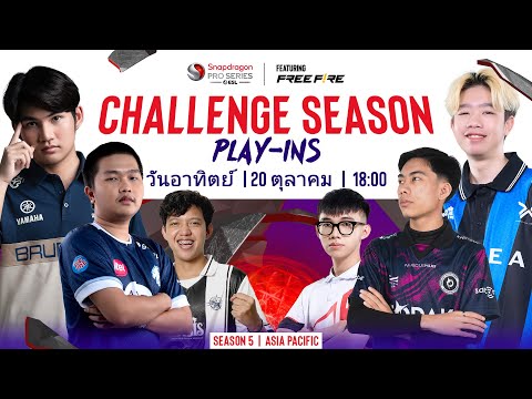 🔴 TH | Free Fire | Snapdragon Mobile Challenge Season APAC | Season 5 Play-Ins