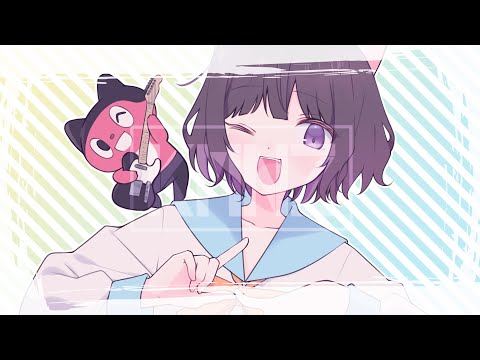 おとせサンダー - ぼっちぼろまる (Cover) / KMNZ LIZ