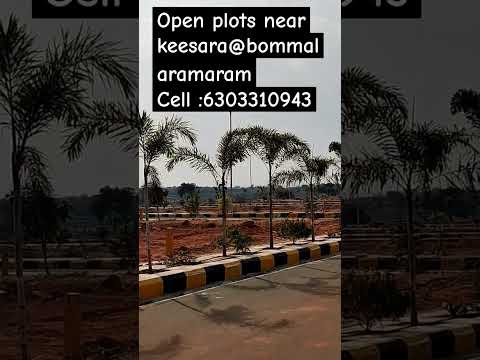 low budget HMDA open plots near keesar #bommalaramaram#exit no 8#mob:6303310943