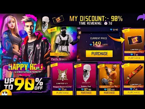 নতুন মিস্ট্রিশপ ইভেন্ট কনফর্ম✅😍| March Mystery Shop Free Fire | Free Fire New Event | FF New Event