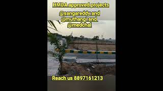 Open plots at MEDCHAL || #hmdaplots #openplots #medchalplots #muthangiplots #sangareddyplots