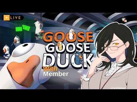 『Goose Goose Duck』dengan para montir Dinakama!! 〔Dina Mostarterra | LIVIUM〕