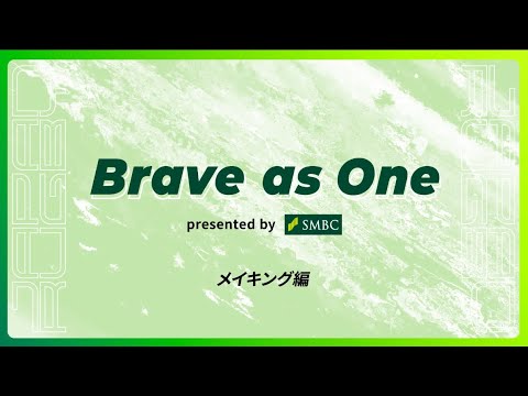 ラグビー日本代表 SPECIAL INTERVIEW「メイキング」篇