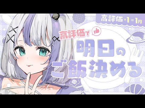 【雑談】ミリプロメンバーに電話 【音ノ乃のの】