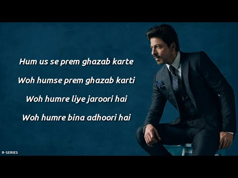 Issaqbaazi (Lyrics) - Shah Rukh Khan | Salman Khan | Anushka Sharma | Katrina Kaif