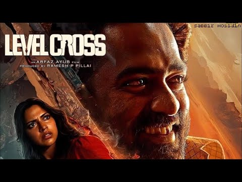 Level Cross - Official Trailer | Asif Ali,Amala Paul,Sharafudheen| Arfaz Ayub| Vishal Chandrashekhar