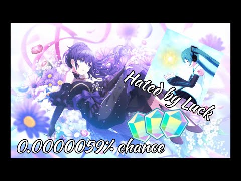 10 Min Pulls in a row?! Pulling for Mafuyu Birthday Card | Project Sekai Colorful Stage