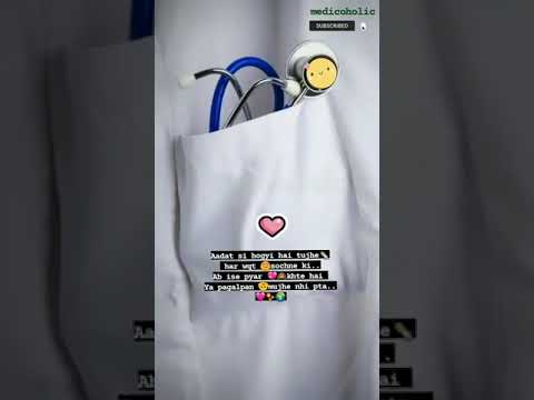 Manzil meri bas tuhi tu♥️🙈#sthetoscope😘|neet motivation video🔥|neet 2021|future Doctors💉|medicoholic