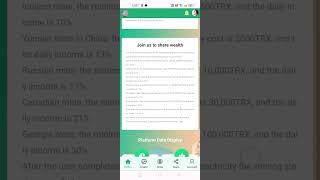 trxminer.world #new Trx mining side#today started#crypto #tron