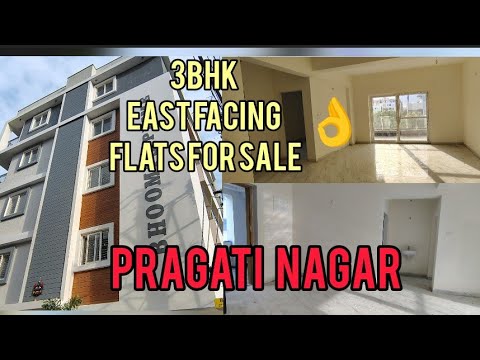 3Bhk Flats For Sale || East Facing Flats Ready To Move || HMDA Flats For Sale || Pragathi Nagar ||