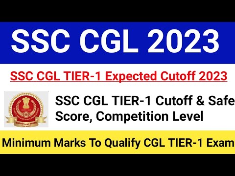 SSC CGL TIER-1 Expected Cutoff 2023|SSC CGL TIER-1 Answer Key Release Date 2023|#ssccgl2023