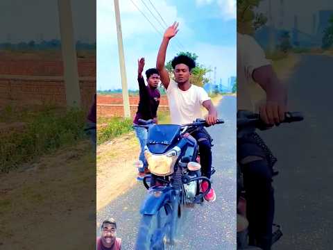 #video - kya samjh liya ishne 😂😂 #comedy #funny #shotstory #youtubealiens #viralvideo #bike #reels