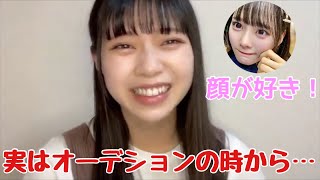 【ニアジョイ】村山結香 実は齊藤なぎさと両思い【≒JOY（ニアリーイコールジョイ）】