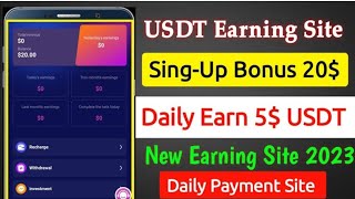 macys Mall New USDT Earn Site 2023 | $20 USDT Sign Up Bonus | Online Money Site 2023 | Earn USDT