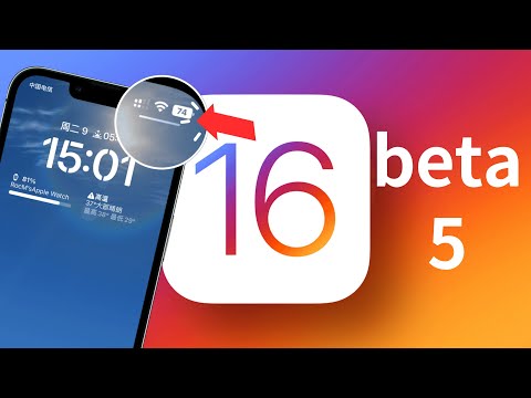 iOS16 developer Beta5 is released, some updates worthy of attention. What's new? (CC subtitles)