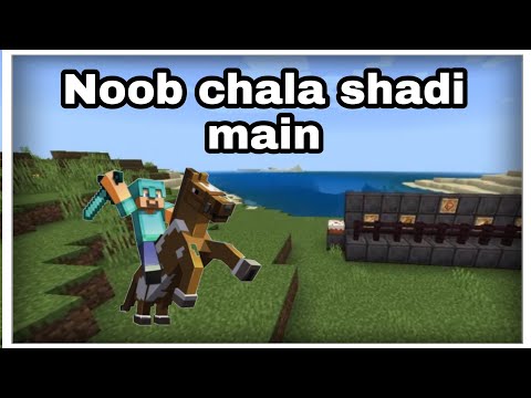 Noob gaya shadi main #shorts #noobfunnyvideo #minecraftshorts #mcpelovers