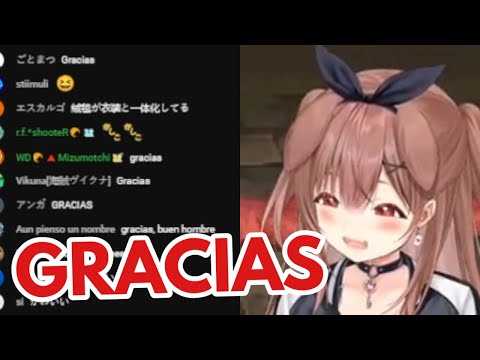 Gracias