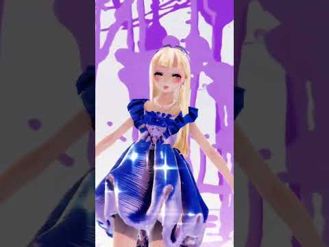 SeeU - Magnetic