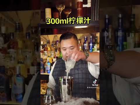 Amazing Bartender Skill | Cocktails Mixing Techniques At Another Level #102 - TikTok Shorts