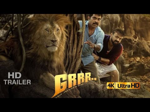 GRRR Official Trailer | Kunchacko Boban | Suraj Venjaramoodu | Jay K