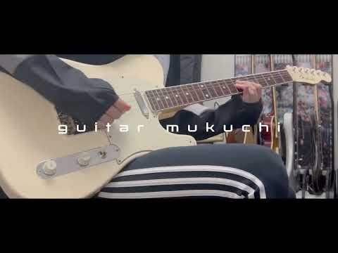 「ICHIDAIJI / ポルカドットスティングレイ」を弾いてみました。ギター by mukuchi