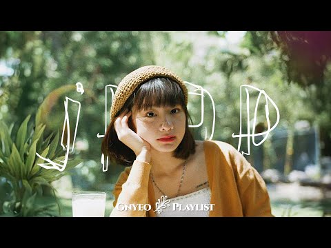 [playlist] 25살의 제이팝 J-POP