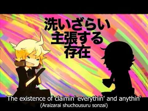 [Rin, Len] Remote Controller (english & romaji subbed) [lyrics in the description]