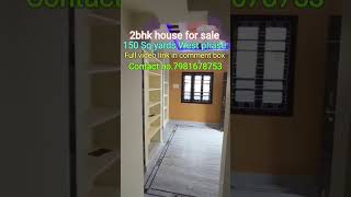 150 Sq.yards West phase house for sale near Uppal #propertyforsale #ytshorts #shortsfeed #trending