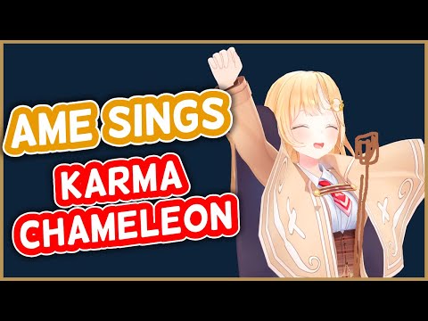 Amelia Watson - Karma Chameleon | Hololive Karaoke [UNARCHIVED]