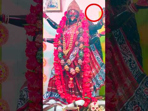 😱কি অবিশ্বাস্য ঘটনা 🌺 মায়ের এমন রূপ নিজে চোখে না দেখলে বিশ্বাসই হবে না🌺 #makali #shorts