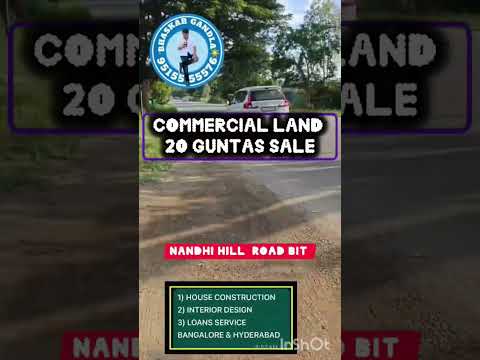 20 Guntas commercial land sale