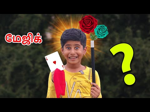 🪄 😍 Pranesh Dad Magic Stick Magic Comedy #magic #shortsvideo #shortvideo ‎ @SonAndDadOfficial