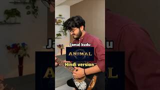 Hindi/Urdu lyrics (Jamal kudu) two lines by (saif zohan) ❤️ #youtubeshorts #shorts #jamalkudu